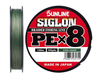 Плетёный шнур Sunline SIGLON PE x8  150m 